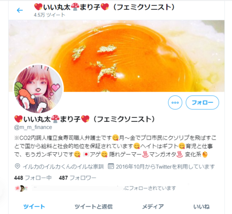 ۑ@܂肱.PNG