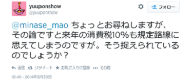 䂤ۂ1.PNG