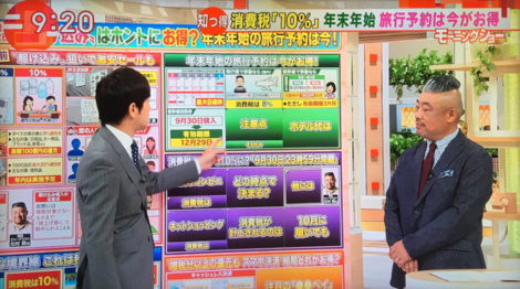 ChV[@10.PNG