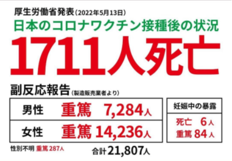N`1711lS.PNG