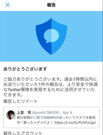 O@}XN@ڂ.PNG