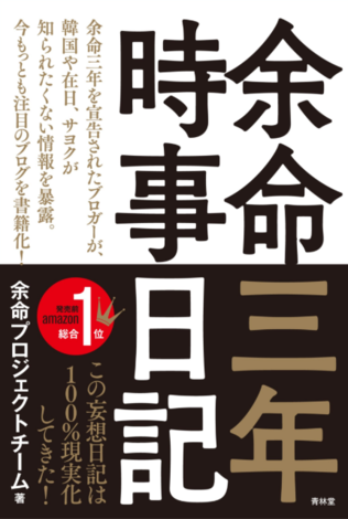 ]ONL.PNG