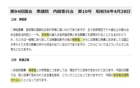 tψS56428.PNG