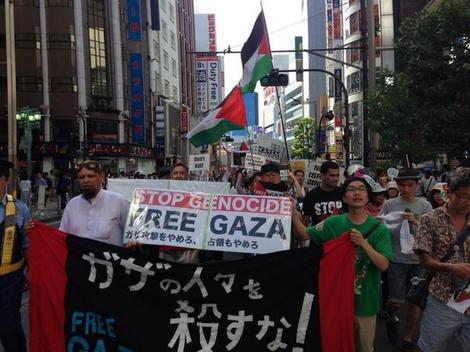 反イスラエル 東京.jpg
