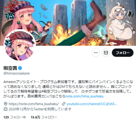 ɋ@AJEg.PNG