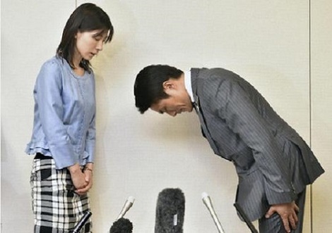 東京セクハラ3.jpg