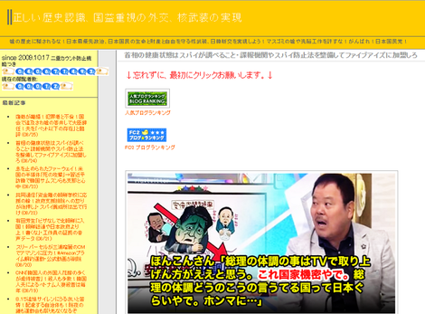jF@ق񂱂.png
