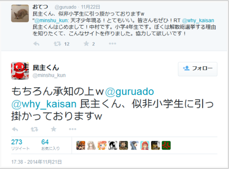 傭2.png