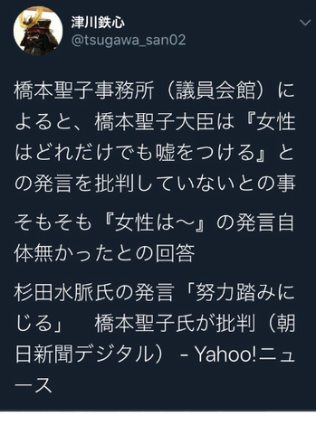ÐSS.png