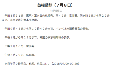 񑊓7E8.PNG