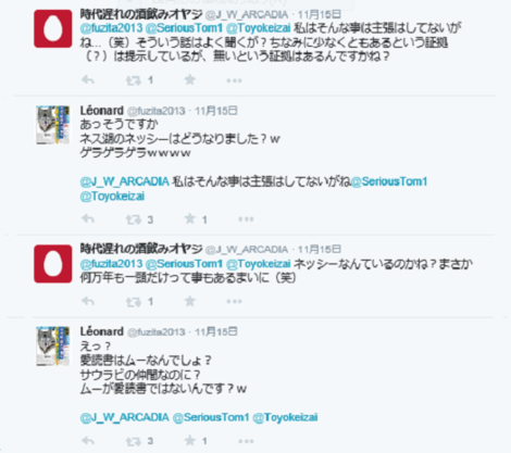 fuzita9a.png