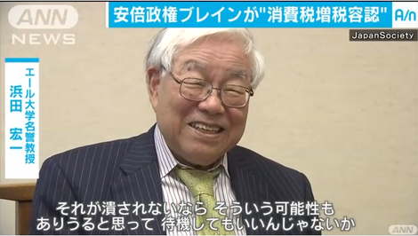 hamako2.png