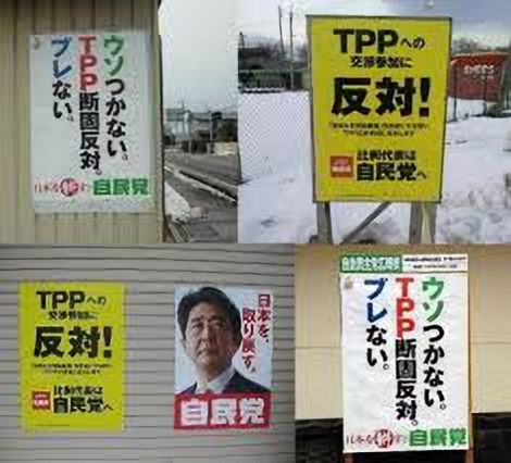 tpp(Photo)(scale)(x2.000000).png